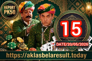 Daily ak lasbela game of karachi online