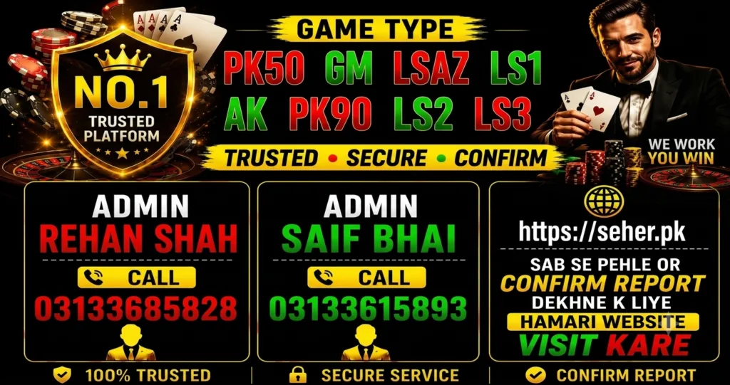 Daily Ak LASBELA game online
